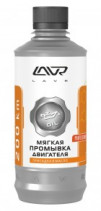 Купить Присадки для авто Lavr Мягкая промывка двигателя (моющая присадка в масло) 330мл (Ln1005)  в Минске.