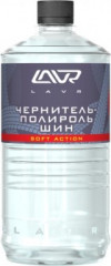 Купить Автокосметика и аксессуары Lavr Чернитель-полироль шин (концентрат 1:2-1:3) 1л (Ln1473)  в Минске.
