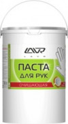 Купить Автокосметика и аксессуары Lavr Паста очищающая для рук пористые скраб-гранулы 5л (LN1703)  в Минске.