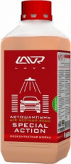 Купить Автокосметика и аксессуары Lavr Автошампунь-концентрат для бесконтактной мойки автомобилей для жесткой воды 1,2кг (Ln2256)  в Минске.