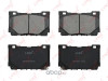Купить Колодки тормозные LynxAuto Передние ZEEKR 001 21> oe8893220615 (BD-2297)  в Минске.