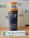 Купить Автокосметика и аксессуары Mannol Brake Cleaner очиститель тормозов 450мл  в Минске.