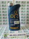 Купить Индустриальные масла Mannol Compressor Oil ISO 100 1л  в Минске.