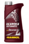 Купить Трансмиссионное масло Mannol Dexron II Automatic 0,5л  в Минске.