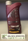 Купить Трансмиссионное масло Mannol Synpower 4x4 75W-140 API GL 5 1л  в Минске.