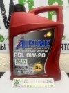 Купить Моторное масло Alpine RSL 0W-20 5л  в Минске.