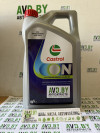 Купить Трансмиссионное масло Castrol ON EV Transmission Fluid D1 5л  в Минске.