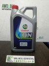 Купить Трансмиссионное масло Castrol ON EV Transmission Fluid D2 5л  в Минске.
