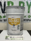 Купить Индустриальные масла EFELE Синтетическое (ПАО) масло с пищевым допуском Н1 SO-883 VG-150 5л  в Минске.