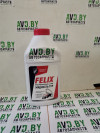 Купить Трансмиссионное масло FELIX Жидкость ГУР 0,5л  в Минске.