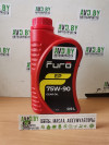 Купить Трансмиссионное масло Furo Gear OIL EP GL-5 75W-90 0,9л  в Минске.