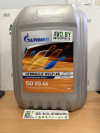 Купить Индустриальные масла Gazpromneft Hydraulic HVLP-46 20л  в Минске.