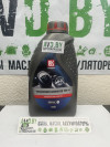 Купить Трансмиссионное масло Лукойл ТМ-4 80W-90 1л  в Минске.