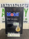 Купить Индустриальные масла Mobil DTE 24 Ultra 16л  в Минске.