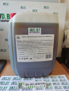 Купить Индустриальные масла Нафтан Hydraulic HLP 46 / HM VG 46n 20л  в Минске.