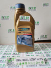 Купить Трансмиссионное масло Ravenol ATF 8HP Fluid 1л  в Минске.