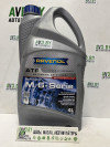 Купить Трансмиссионное масло Ravenol ATF MB 6-Serie 4л  в Минске.
