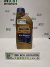 Купить Трансмиссионное масло Ravenol EV-Synto Super Fluid 75W E-TF 1л  в Минске.
