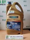 Купить Трансмиссионное масло Ravenol MTF 4 SAE 70W 4л  в Минске.
