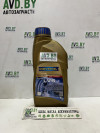 Купить Трансмиссионное масло Ravenol Multi ATF LVS Fluid 1л  в Минске.