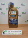 Купить Трансмиссионное масло Ravenol SLS 75W-140 GL5 + LS 1л  в Минске.