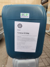 Купить Индустриальные масла Shell Corena S3 R46 20л  в Минске.