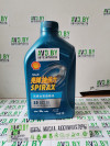 Купить Трансмиссионное масло Shell Spirax S5 DCT 10 1л  в Минске.