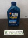 Купить Трансмиссионное масло Shell Spirax S5 DCT X 1л  в Минске.
