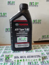 Купить Трансмиссионное масло Toyota ATF Type T-IV (00279000T46S) 0.946л  в Минске.
