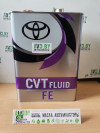 Купить Трансмиссионное масло Toyota CVT FE (0888603005) 4л  в Минске.