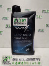 Купить Трансмиссионное масло Wolf Electrum Trans Fluid 1л  в Минске.