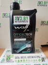 Купить Трансмиссионное масло Wolf OfficialTech 75W-140 LS GL 5 1л  в Минске.