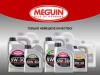 Купить Трансмиссионное масло Meguin Megol Mehrzweck-Getriebeoel 75W-90 GL4 1л  в Минске.