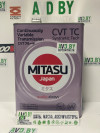 Купить Трансмиссионное масло Mitasu MJ-312 CVT FLUID TC Synthetic Tech 4л  в Минске.