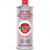 Купить Трансмиссионное масло Mitasu MJ-325 LOW VISCOSITY ATF WS 100% Synthetic 1л  в Минске.