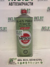 Купить Трансмиссионное масло Mitasu MJ-441 75W-80 1л  в Минске.