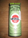 Купить Трансмиссионное масло Mitasu MJ-443 GEAR OIL GL-4 75W-90 Synthetic Blended 1л  в Минске.