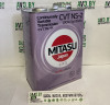 Купить Трансмиссионное масло Mitasu MJ-326 CVT NS-2 FLUID 100% Synthetic 4л  в Минске.