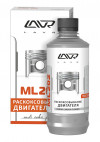 Купить Присадки для авто Lavr ML202 Раскоксовывание двигателя 330мл (Ln2504)  в Минске.