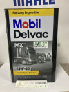 Купить Моторное масло Mobil Delvac MX 15W-40 20л  в Минске.