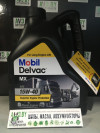 Купить Моторное масло Mobil Delvac MX 15W-40 4л  в Минске.