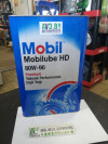 Купить Трансмиссионное масло Mobil Mobilube HD 80W90 18л  в Минске.