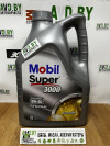 Купить Моторное масло Mobil Super 3000 F 5W-20 5л  в Минске.