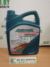 Купить Моторное масло Addinol Premium 020 0W-20 C6 5л  в Минске.