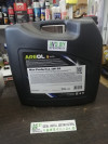 Купить Моторное масло AREOL Max Protect LL 5W-30 20л  в Минске.