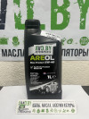 Купить Моторное масло AREOL Max Protect 5W-40 1л  в Минске.