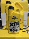 Купить Моторное масло Bardahl XTS 0W-20 1л  в Минске.