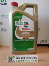 Купить Моторное масло Castrol EDGE 0W-30 5л  в Минске.