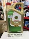 Купить Моторное масло Castrol EDGE 5W-30 LL 5л  в Минске.