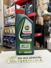 Купить Моторное масло Castrol Magnatec D 0W-20 1л  в Минске.